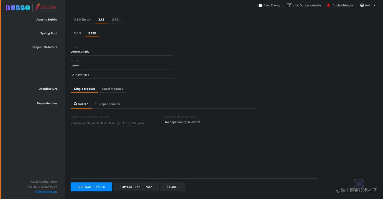 springboot整合redis,springboot是前端还是后端
