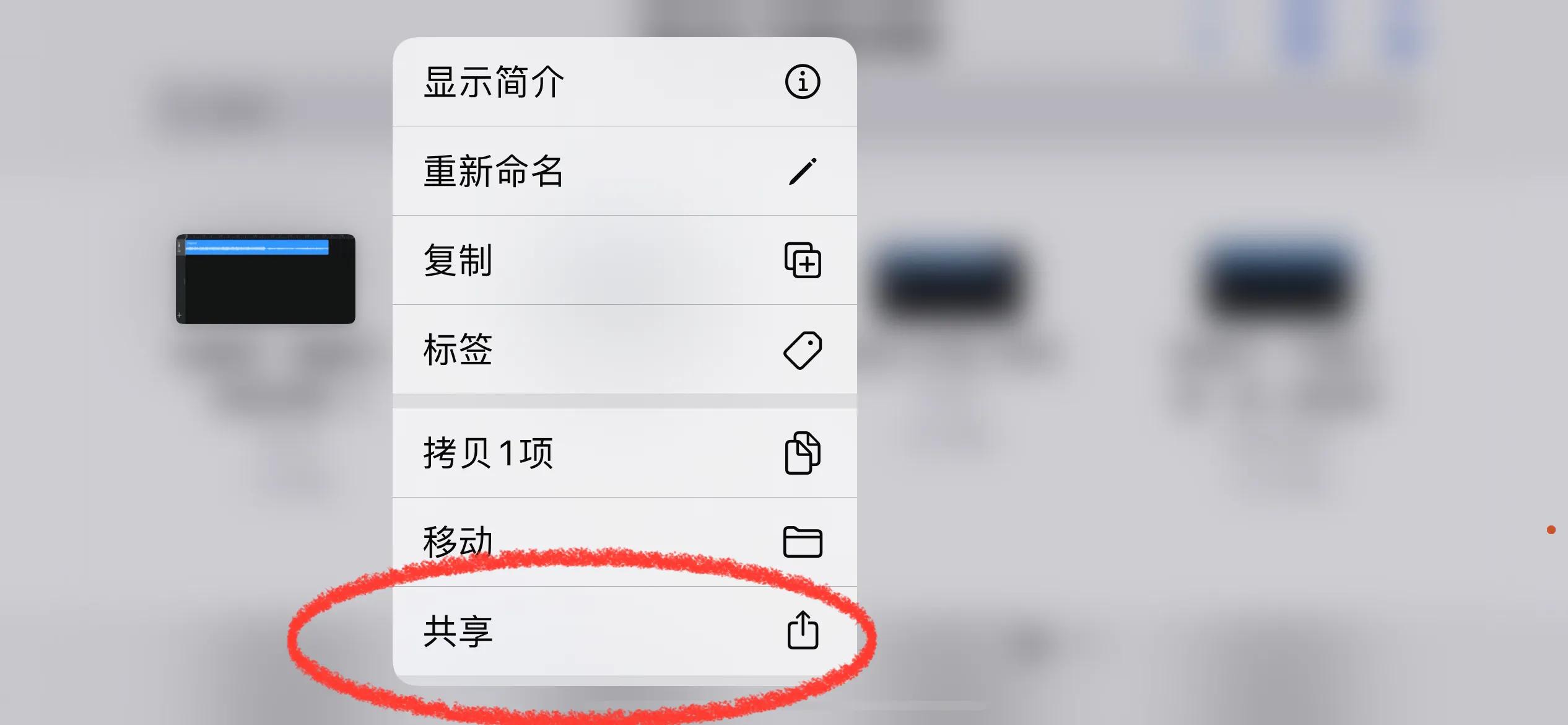 苹果13pro闹钟铃声怎么设置成音乐,苹果11怎么设置来电铃声换成音乐
