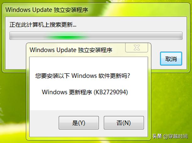 windows11安装ie11,windows7离线安装ie11