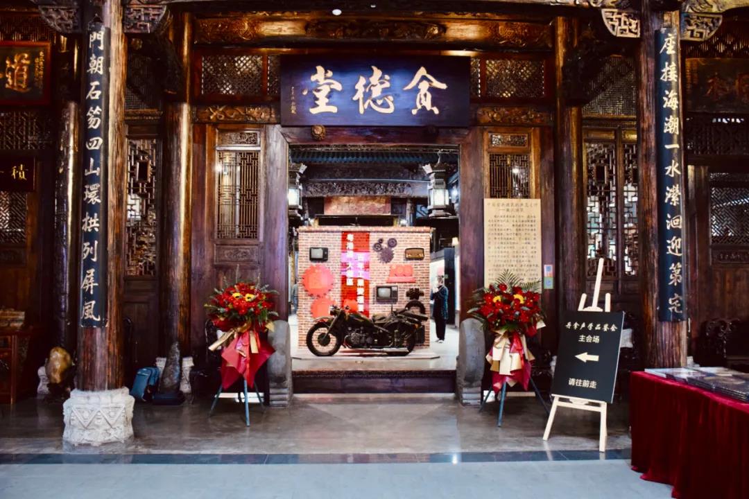 顶级监听名器空降迪士普|丹拿声学广州品鉴会天艺刘嘉佳见面会