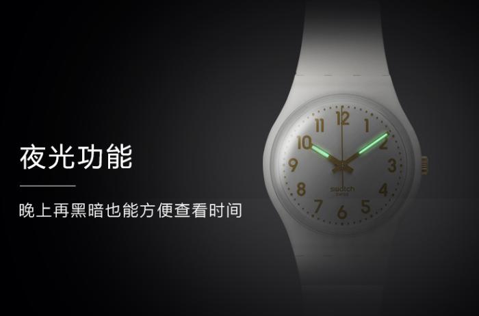 swatch手表怎么样啊,swatch手表价格是多少