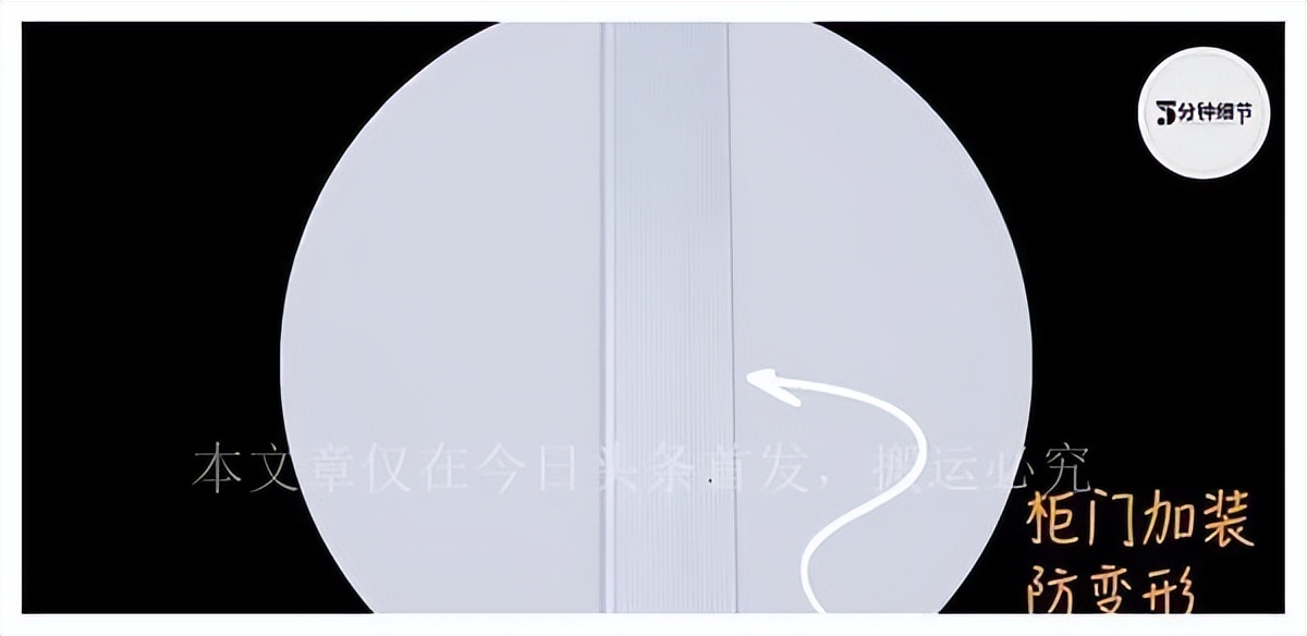 自如全面打造智能租房,自如租房产品定位在哪里