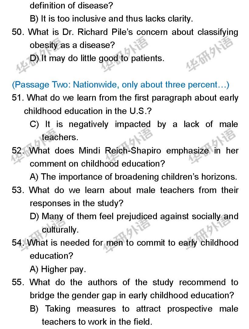 2021年十二月英语四六级考试答案,2021年六月英语四级答案