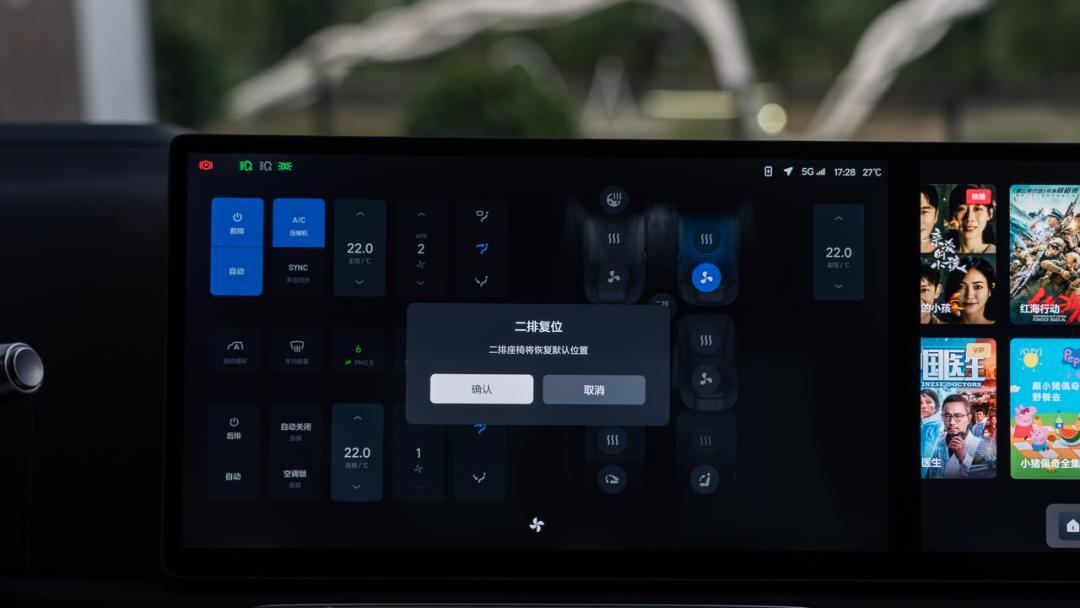 8,000字详解理想L8：这不就是小L9？
