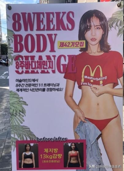 10张让人颠覆的图片,5张让人震撼的图片