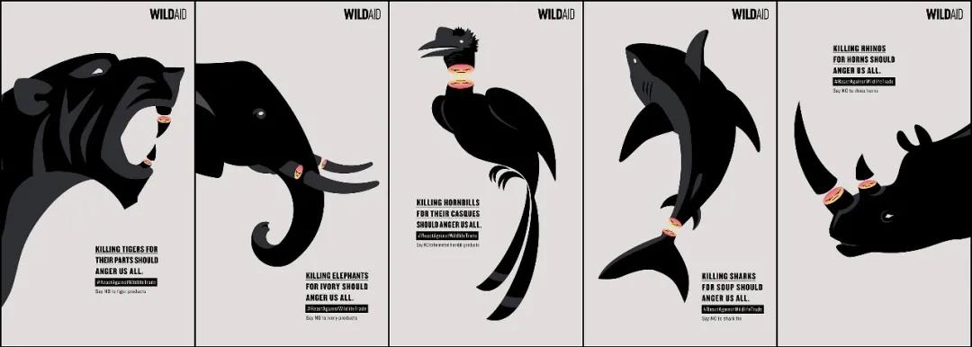 中国慈善机构救助,2020中国慈善家