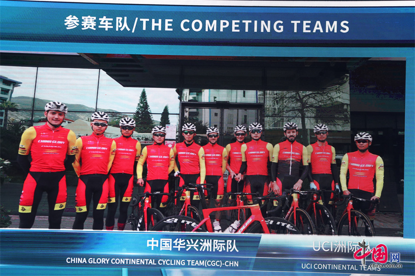 2018年环青海湖国际公路自行车赛,2019年环青海湖国际公路自行车赛