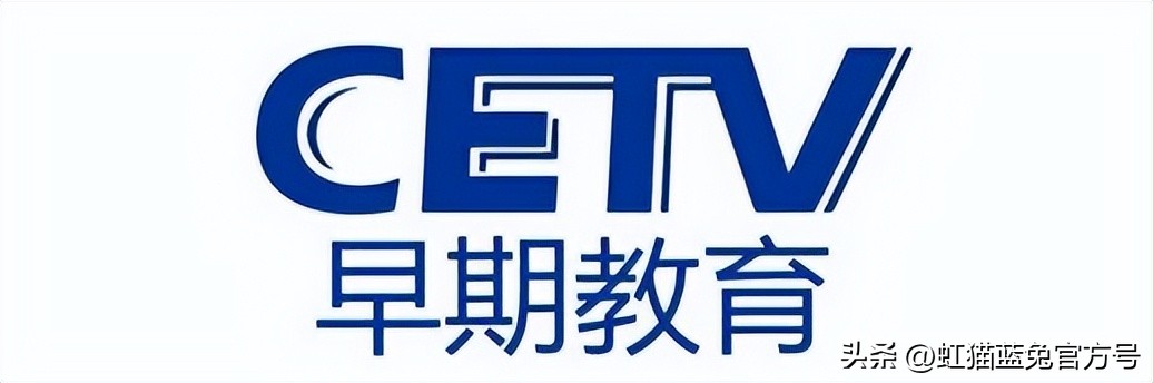 【播出】《疾风劲射》中国教育电视台黑龙江卫视正在热播