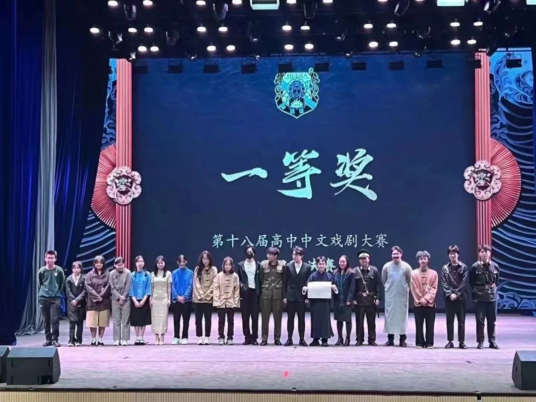 何政哲,何政哲是谁