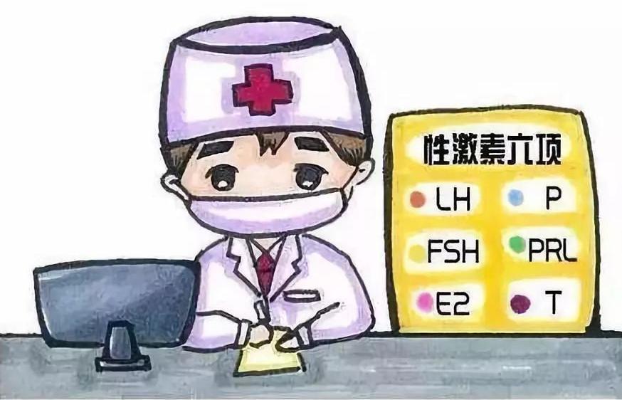 泌乳素增高可以打疫苗吗,试管期间泌乳素高的原因