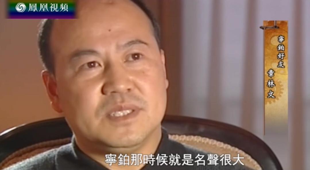 第一批神童现在的生活,第一名的神童