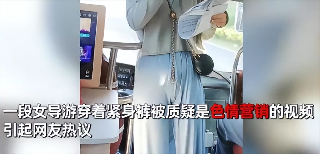 球迷冲进球场拥抱梅西后续被合影,球迷冲进球场拥抱梅西被摁倒在地