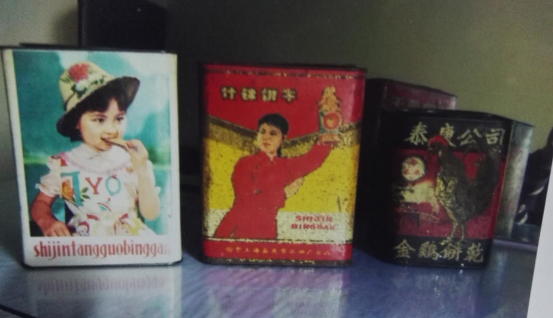 铁人王进喜生平照片,47岁铁人王进喜近况