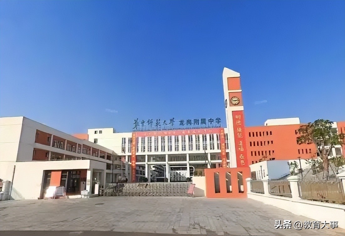 女足世界杯首战为中国女足加油,中国女足22日迎世界杯首战