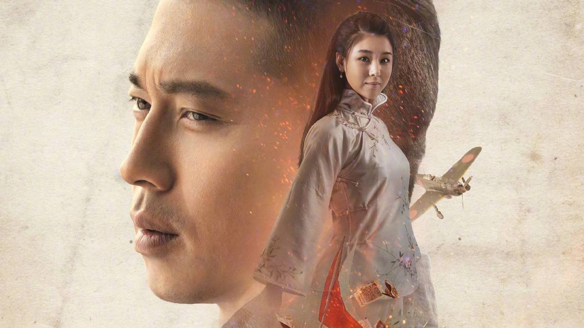 革命剧《爱人同志》将播，王雷李小萌夫妻档，王鹏凯演毛主席