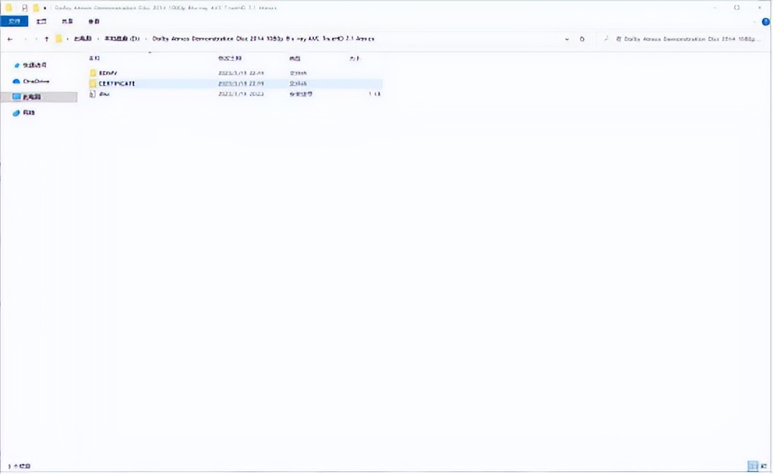 音珀声卡gsx1000,音珀gsx1200pro声卡