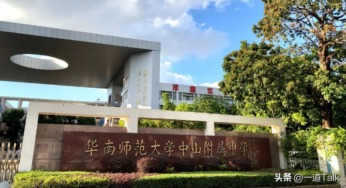 不稀罕考清华北大的16岁女孩,不愿考清华北大的16岁女孩现状