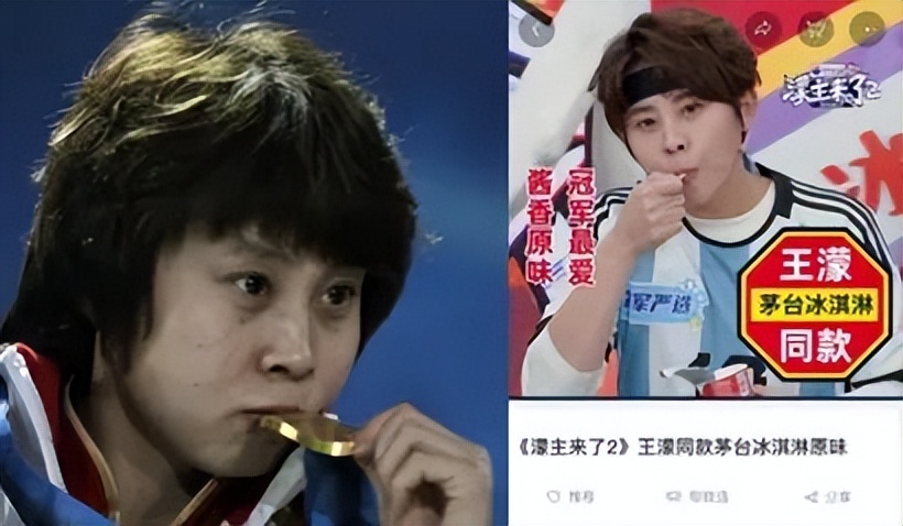 沉浸式吃玉米棒冰淇淋,沉浸式吃西瓜波波球