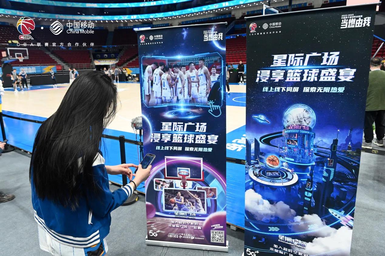 首钢队vs广东男篮咪咕直播,咪咕篮球北京首钢vs浙江