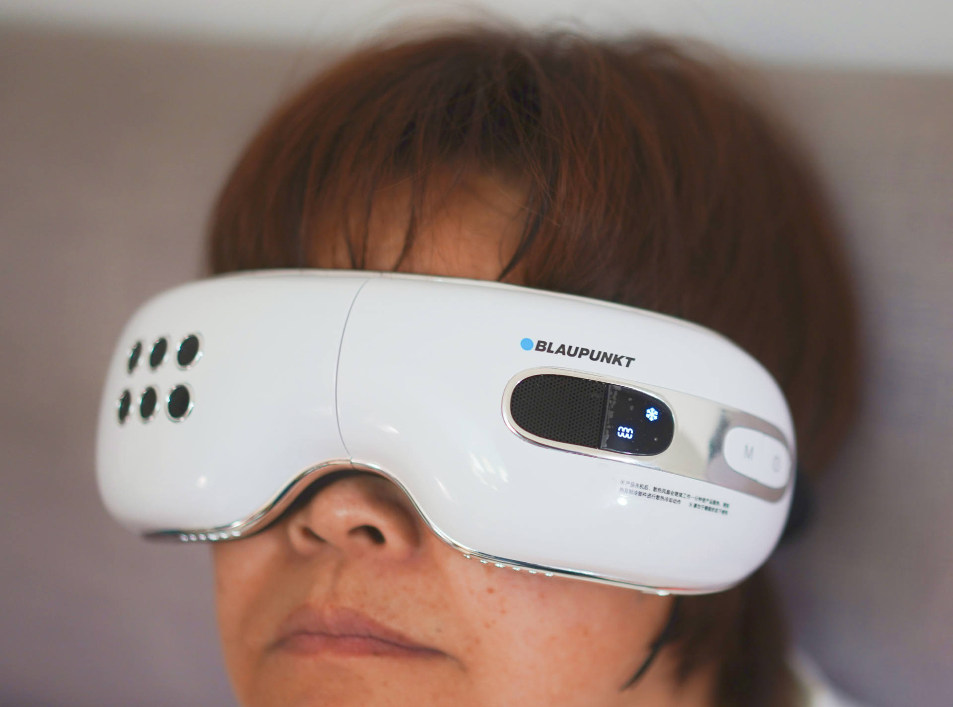 蓝宝和倍轻松眼部按摩仪哪个好,蓝宝beaupunkt眼部按摩仪