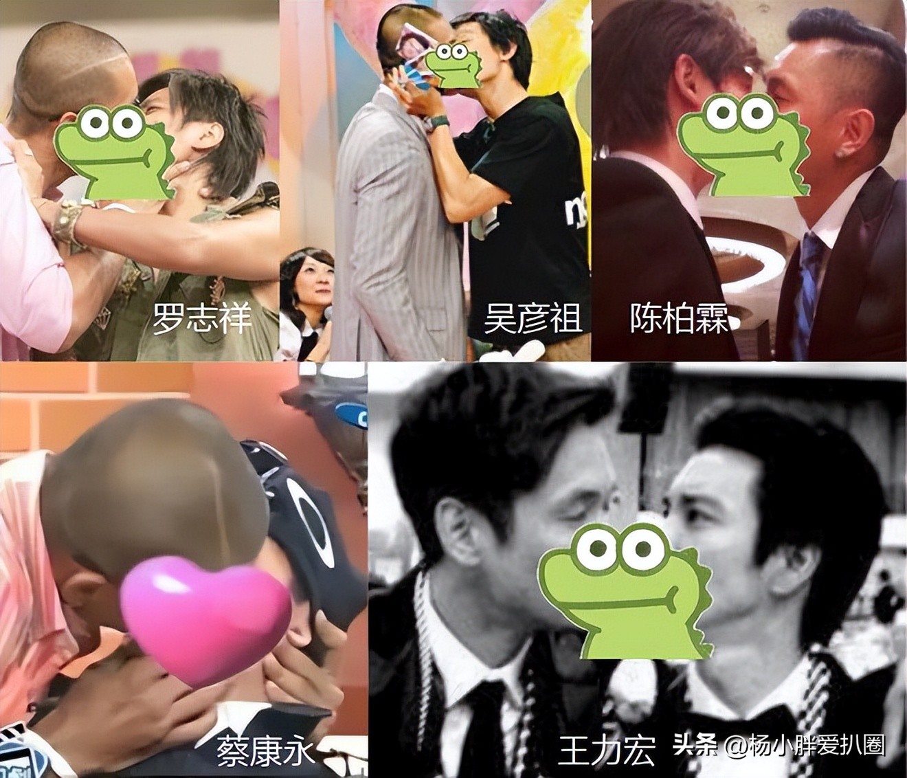 陈建州被曝全裸骚扰女性,陈建州黑料被扒