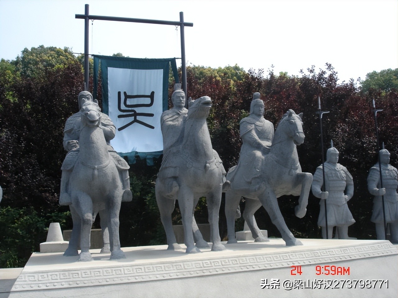 无锡水浒城和三国城项目,无锡三国城水浒城一日游攻略