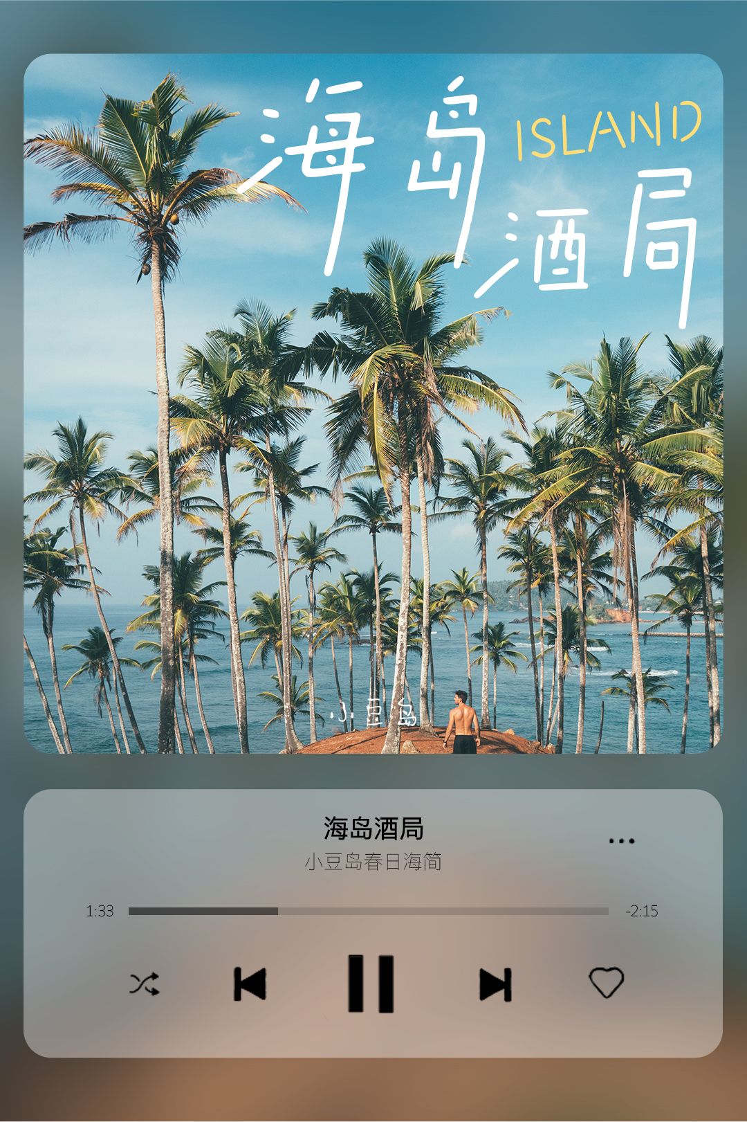 二字硬笔书法作品,2笔字硬笔书法