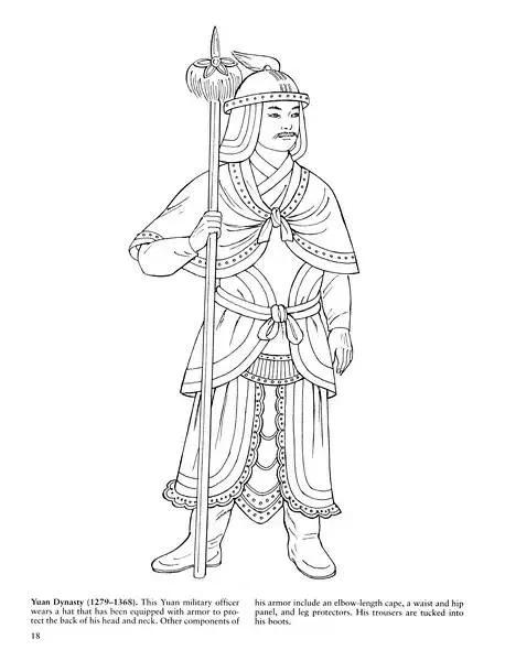 历朝历代服饰,历朝历代女性服饰妆容