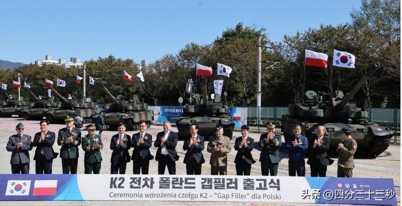 足球比不过，*器武**出口也被反超？韩总统：将取代中国当作战略目标