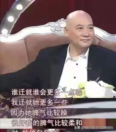 迟重瑞有几次婚姻,迟重瑞有过几段婚姻
