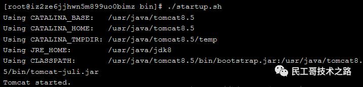 搭建一个网站的详细流程,网站部署上线的流程