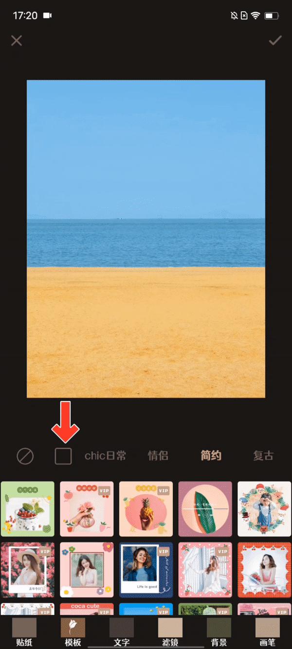 朋友圈发几张图片排版好看,朋友圈多图创意排版