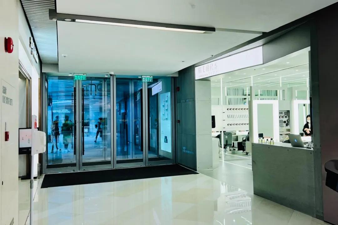 iapm品牌调整动态（20211220）