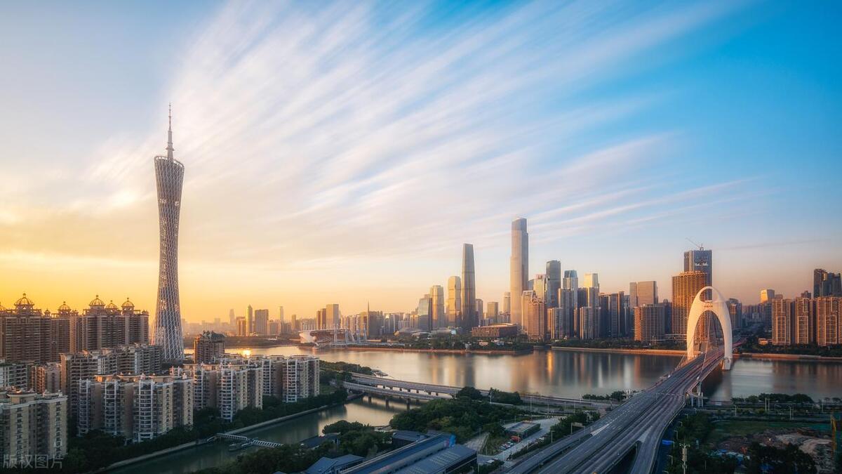 广州小微企业公司注册流程,广州注册公司流程及资料