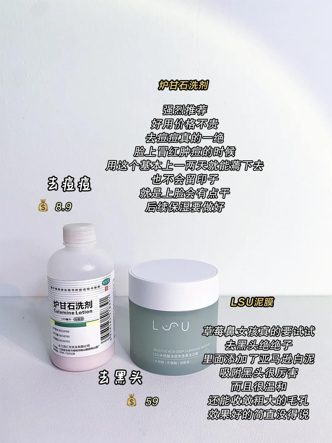 女生的烦恼有哪些,女生的烦恼怎么那么多呢