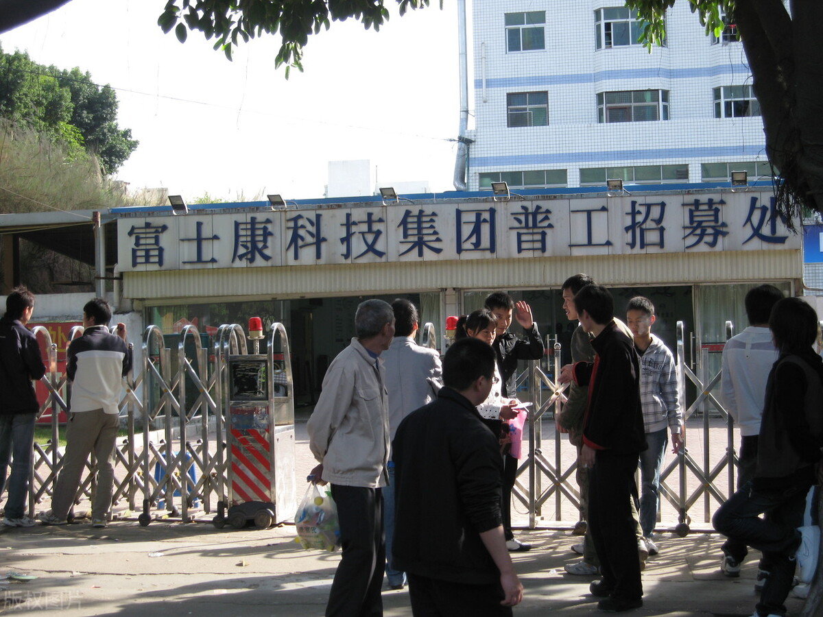 龙华富士康迷路,富士康一个上班都能迷路的地方