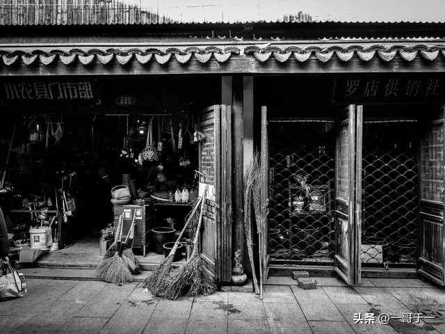 农村代购生意好做吗,农村代购代卖怎么运作