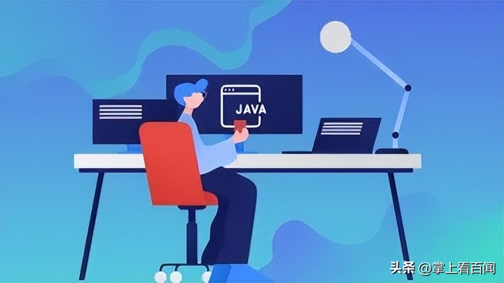 商城系统java,java商城系统多少钱