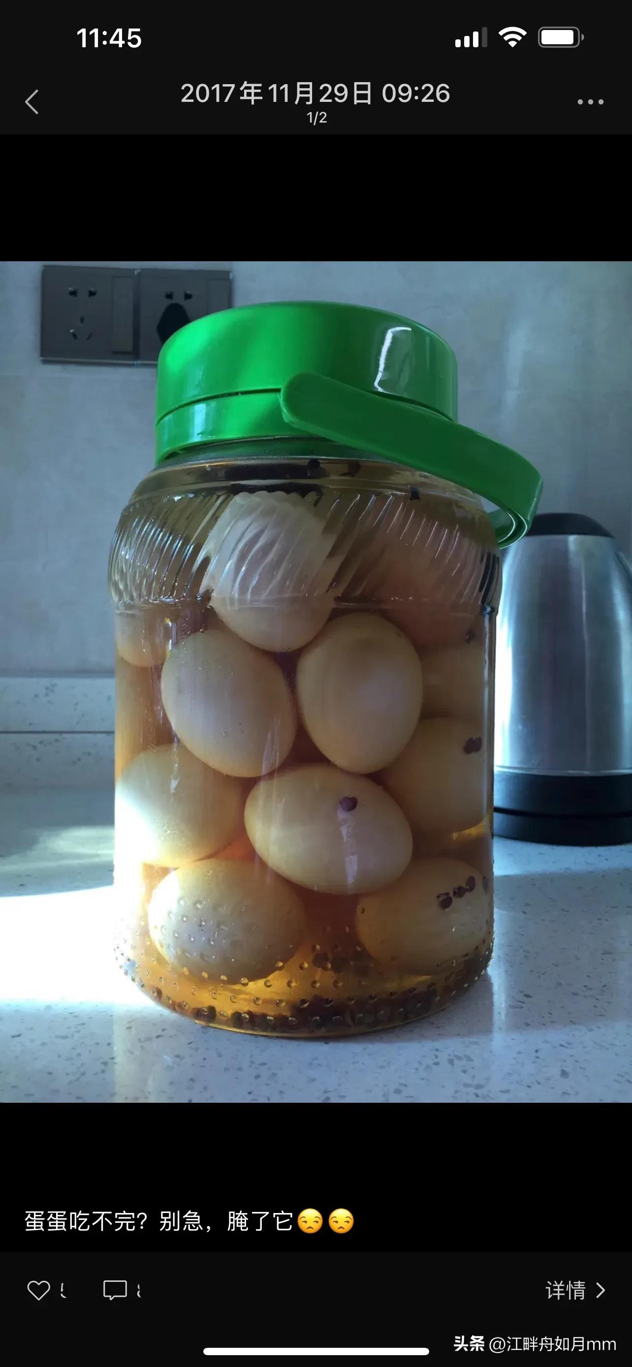 记录生活腌鸡蛋,腌鸡蛋日常