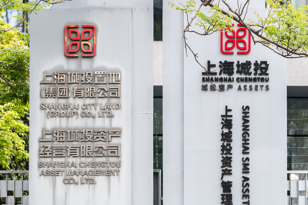 哪些城投公司好进,城投公司可靠吗