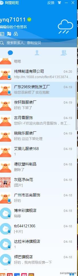 315大曝光图解,315令人发指的真实事件有哪些