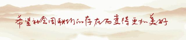 用心用情筑起居民暖心港湾,用心营造幸福小区