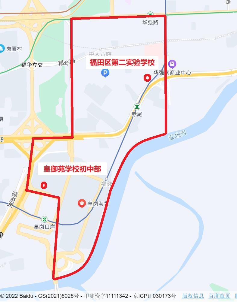 深圳民办学校转为公办学校有哪些,深圳民办学校可转民办学校吗