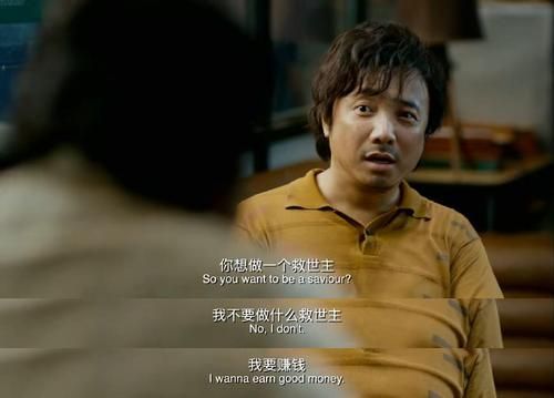 瀵勭敓铏煩鍥界數褰卞ゥ鏂崱,闊╁浗濂ユ柉鍗″瘎鐢熻櫕娣卞害瑙ｆ瀽