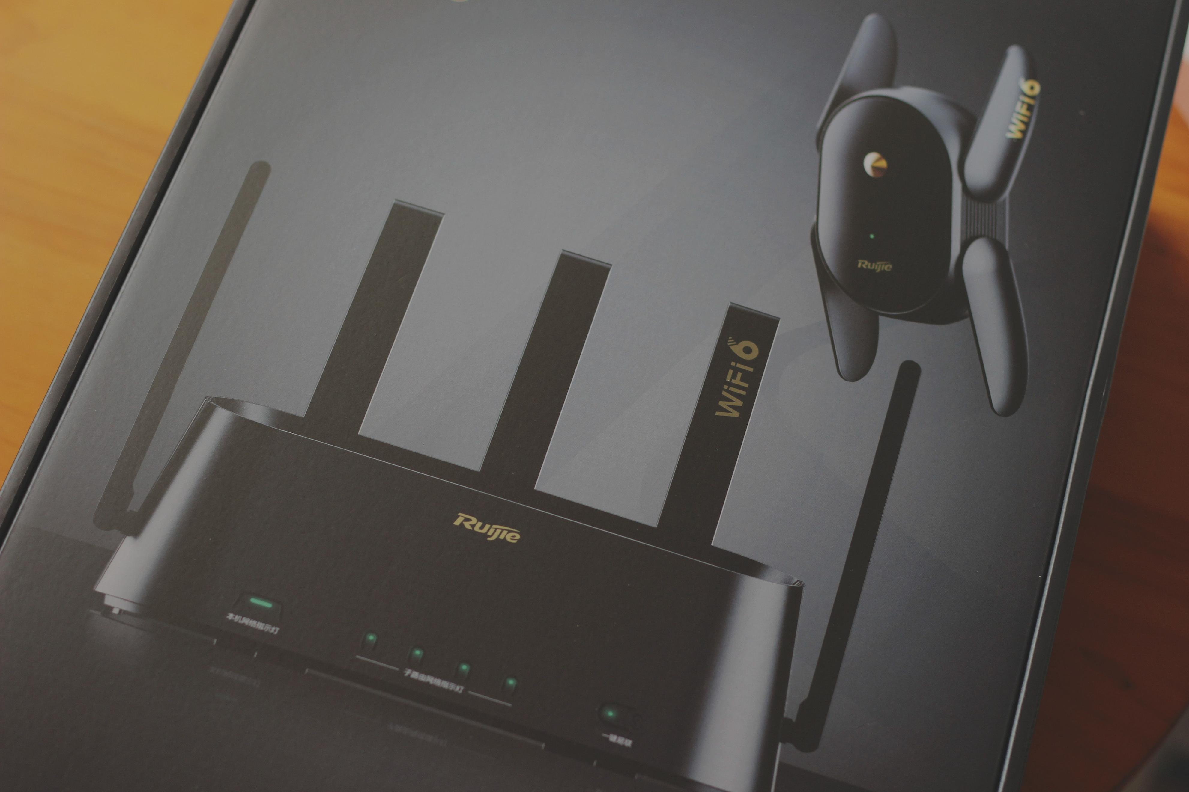 大户型无线路由器测评,小小三房