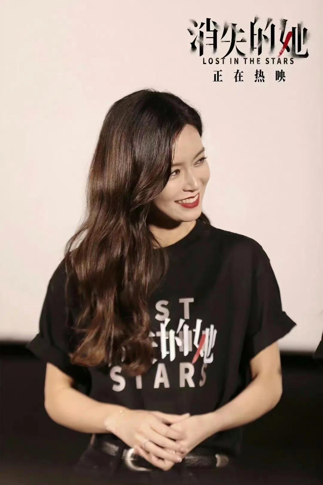 文咏珊金句,文咏珊经典语录