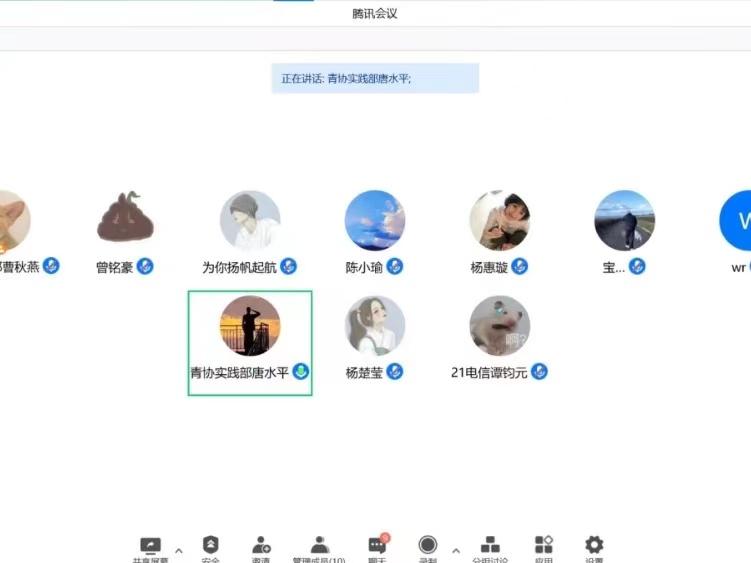 抖音推文整理,推文的过程中遇到的困难