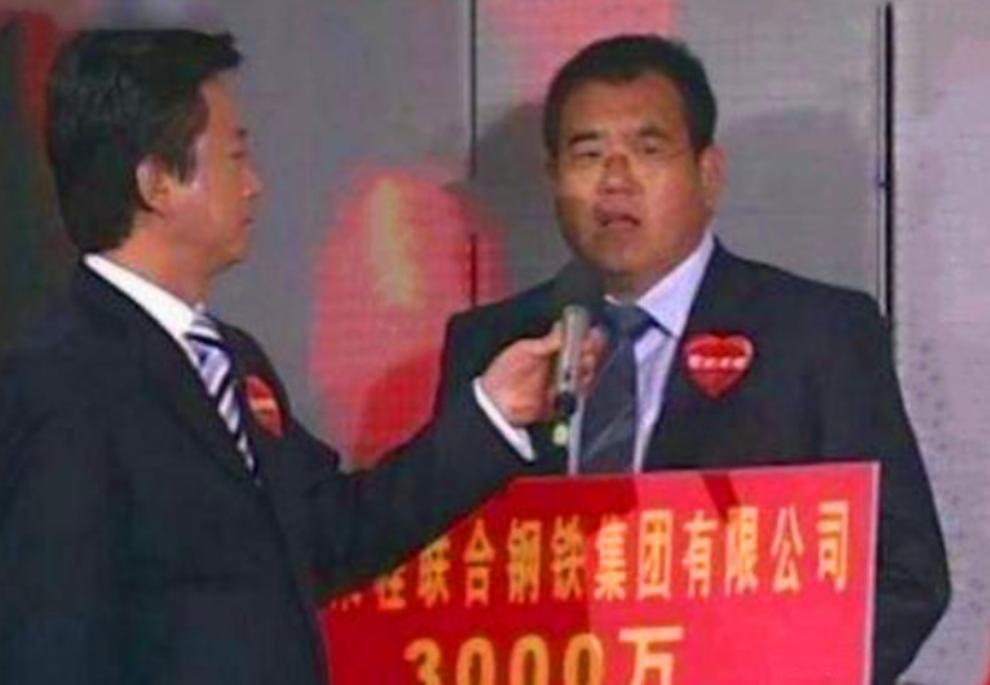 汶川地震男人全家人遇难后的采访,汶川地震被埋小伙对妻子说的话