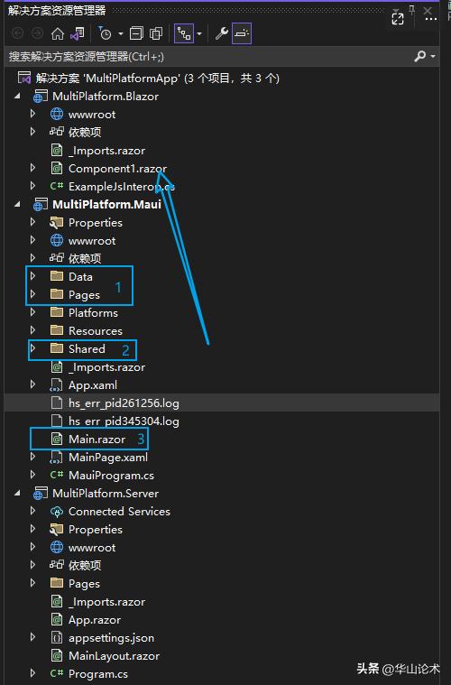 maui跨平台应用开发实战,mauiblazor开发教程