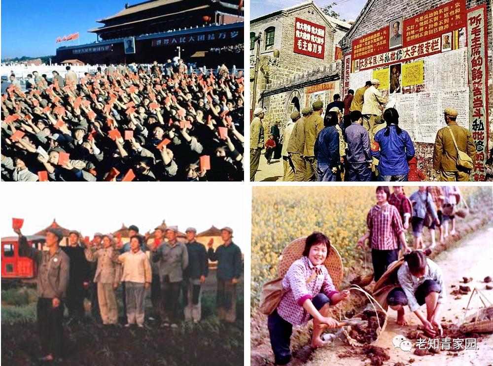 记录60年代真实中国生活,50年代百姓生活的真实影像